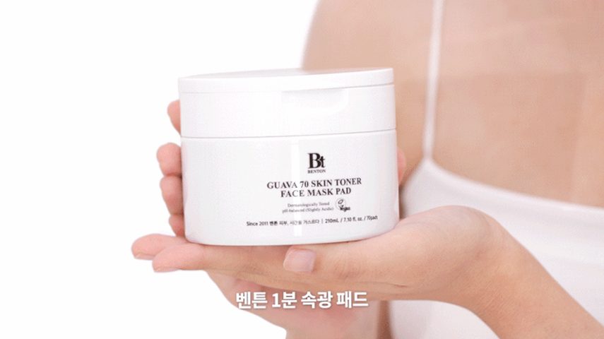벤튼 구아바 70 스킨 토너 진정 패드 팩 (70매) 화잘먹 판테놀 대왕패드