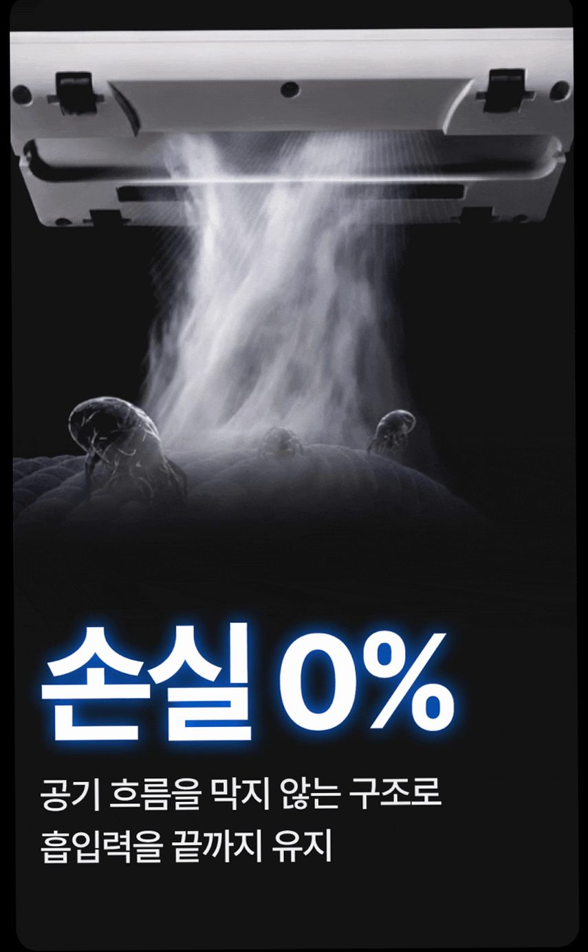 에어르 무선 미니 청소기 핸디 소형 원룸 머리카락 가벼운 더 그램