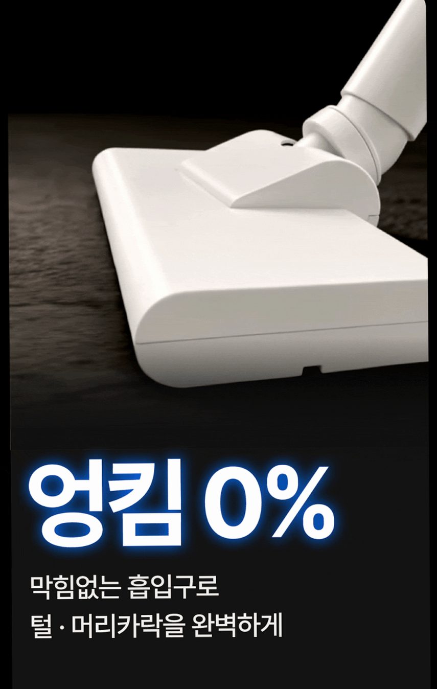 에어르 무선 미니 청소기 핸디 소형 원룸 머리카락 가벼운 더 그램