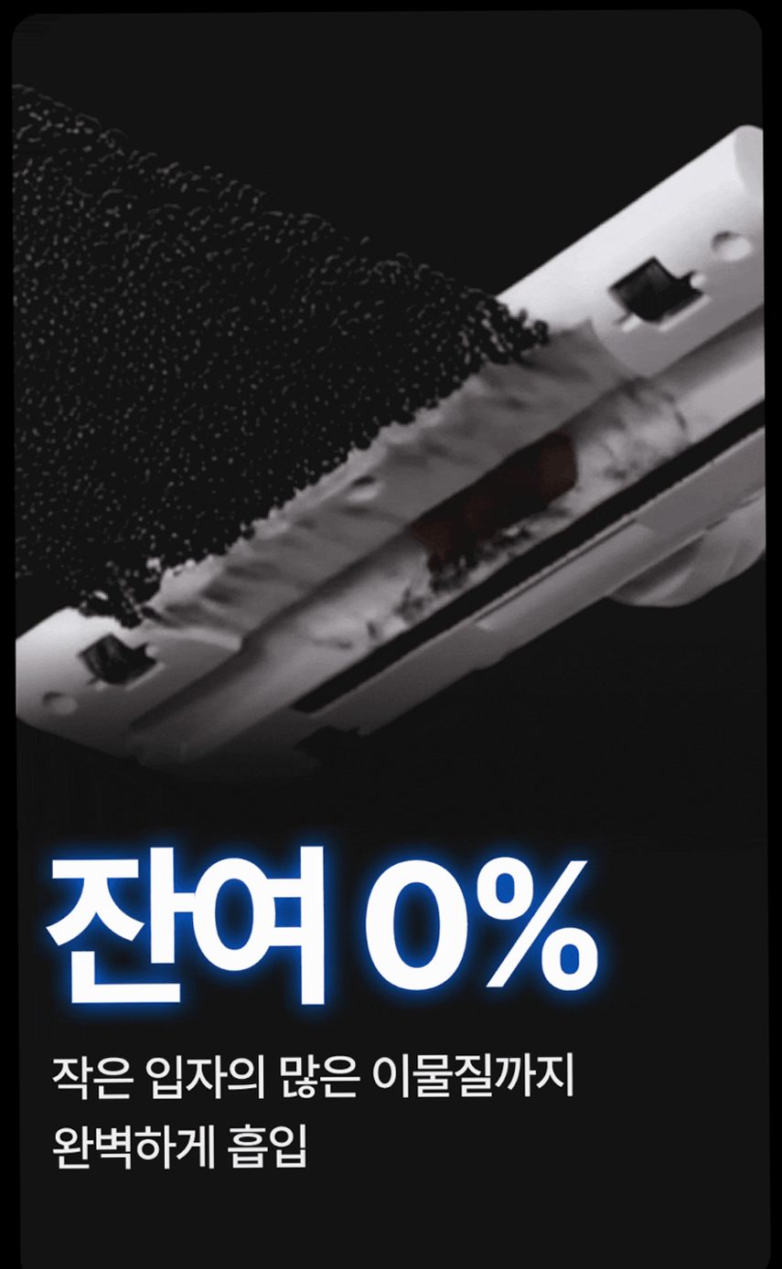 에어르 무선 미니 청소기 핸디 소형 원룸 머리카락 가벼운 더 그램
