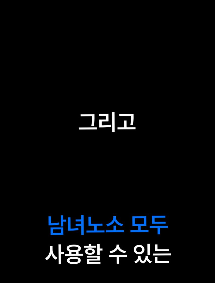 에어르 무선 미니 청소기 핸디 소형 원룸 머리카락 가벼운 더 그램