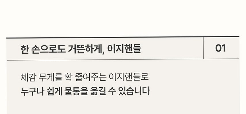 케리프 이지핸들 AIR UV살균 자동건조 잠금 가습기 KLH-4000UV