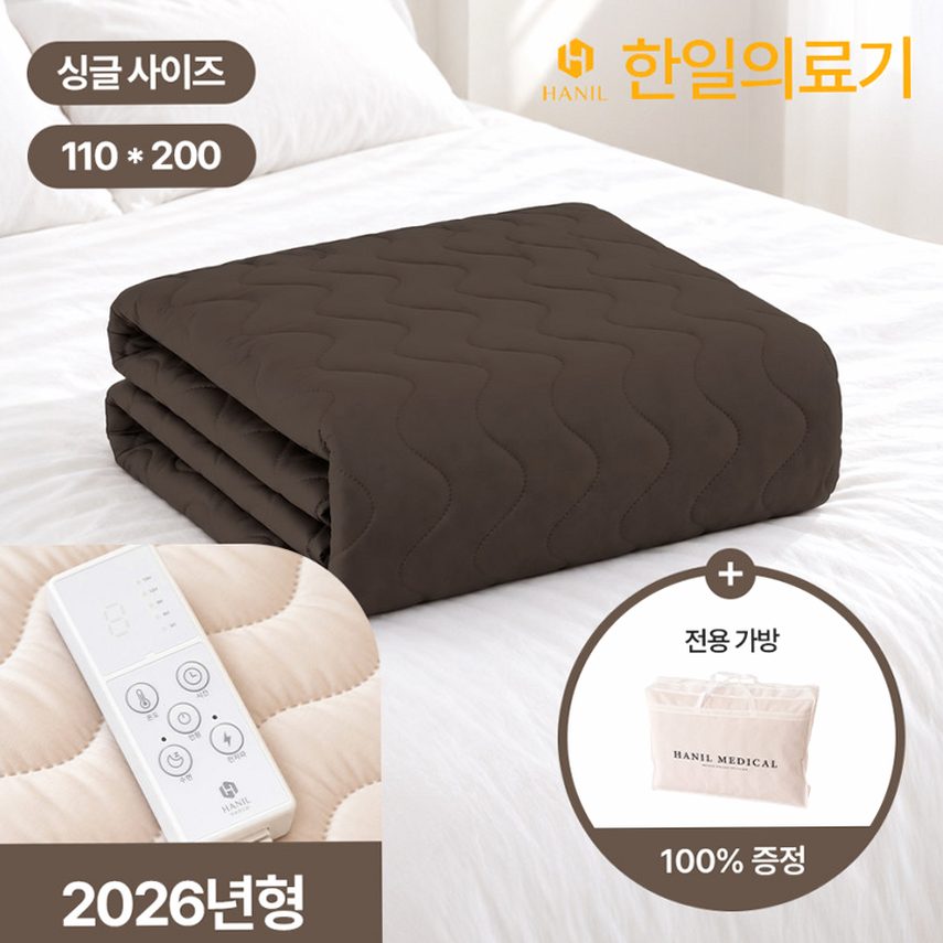의료기 카본매트 따뜻한 온열 관리를 위한 선택 가이드