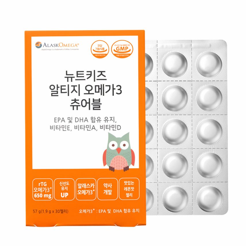오메가3 선택 기준, 어린이 제품 고를 때 비교 포인트