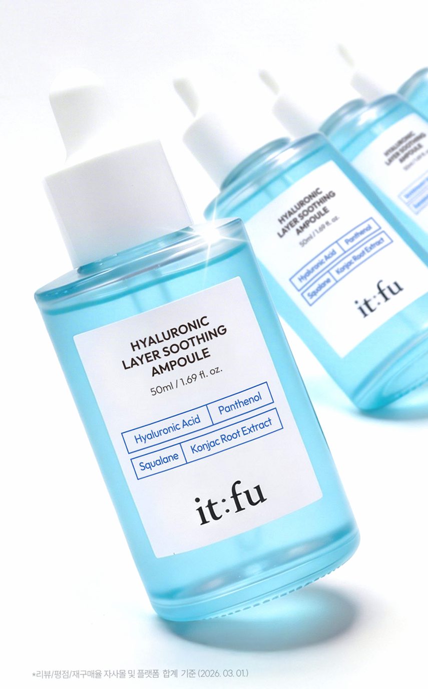 [저분자 히알루론산 PDRN] 곤약 수분 앰플 수딩 속건조 보습 판테놀 스쿠알란 50ml 2개