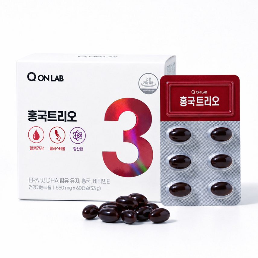 홍국영양제 선택 기준, 원료 배합과 기능성 체크 선택 가이드