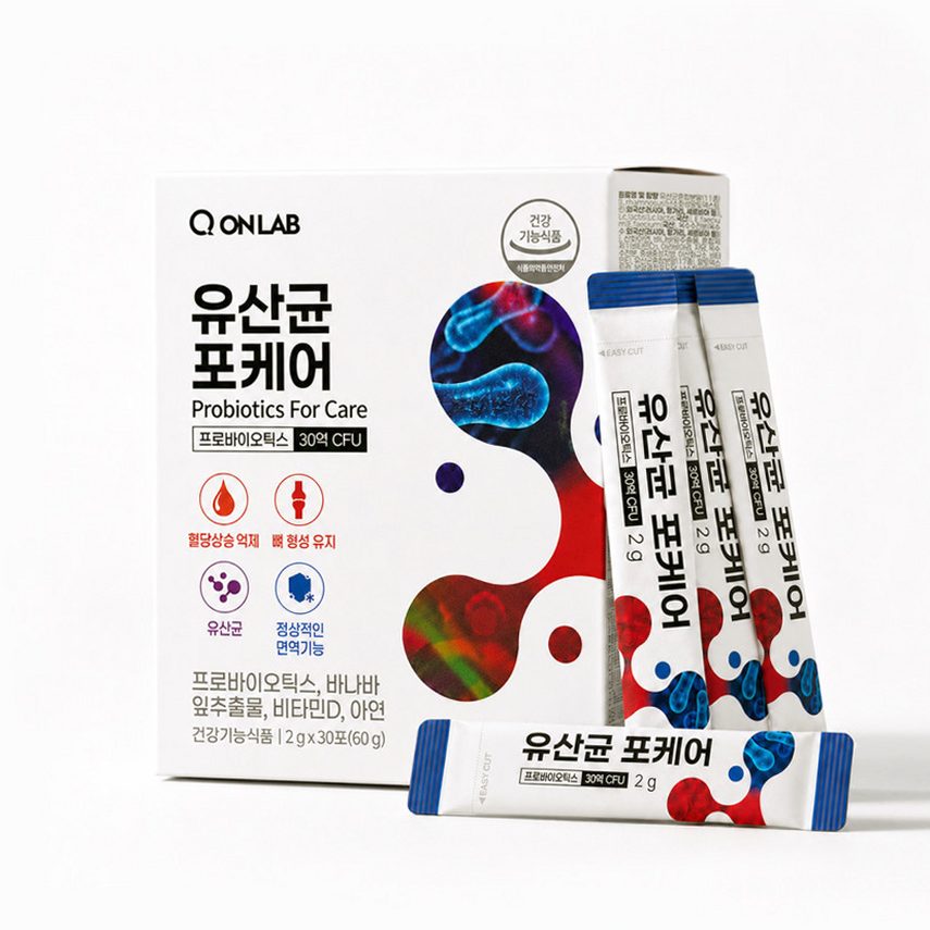 예민한장 유산균 추천 혈당 관리까지 고려한 선택 가이드
